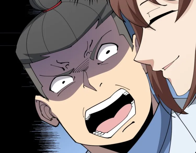 第185话 郎才女貌 第54页