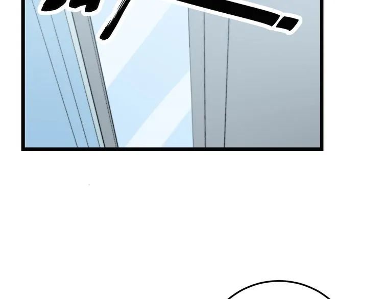 第185话 郎才女貌 第63页