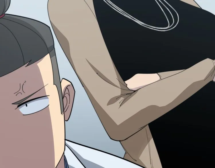 第185话 郎才女貌 第69页