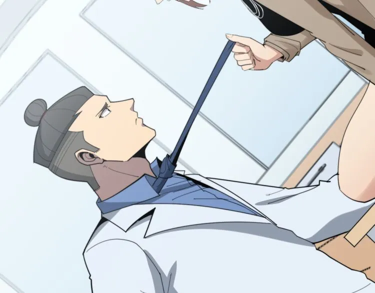 第185话 郎才女貌 第77页