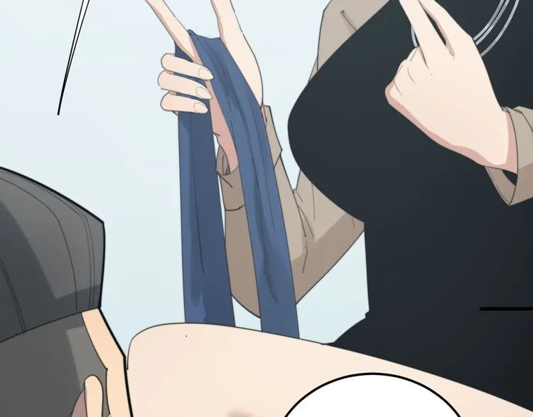 第185话 郎才女貌 第84页
