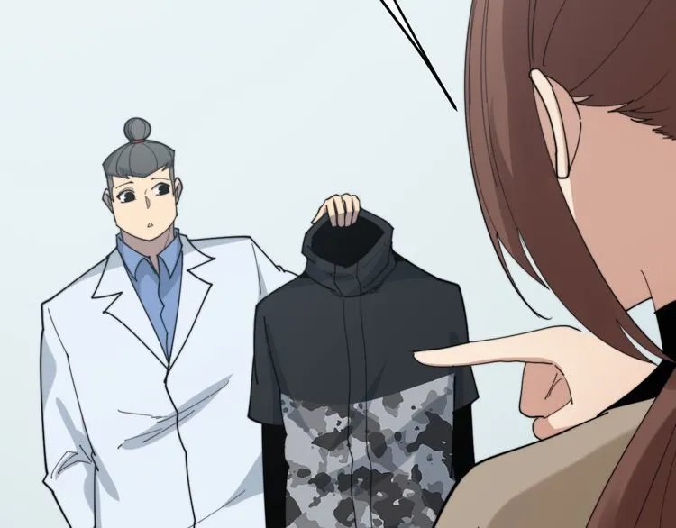 第185话 郎才女貌 第98页