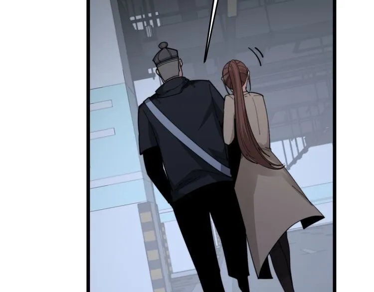 第185话 郎才女貌 第119页