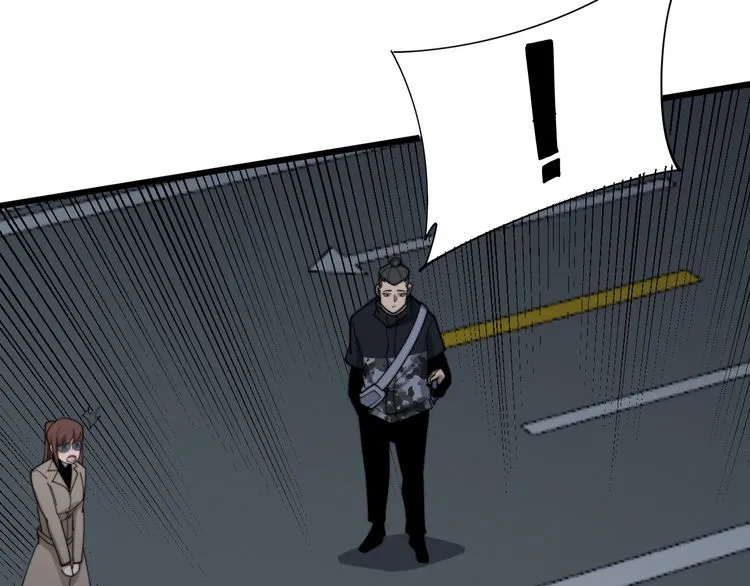 第185话 郎才女貌 第130页