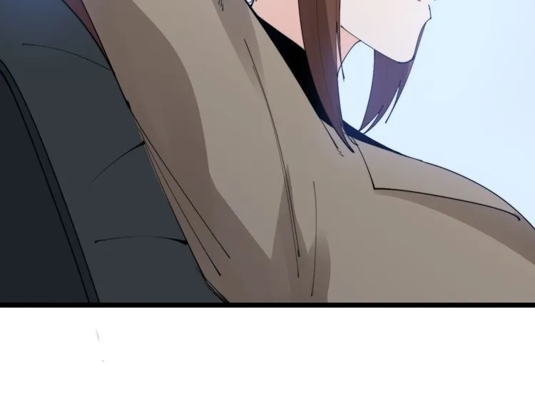 第186话 乞丐服 第12页