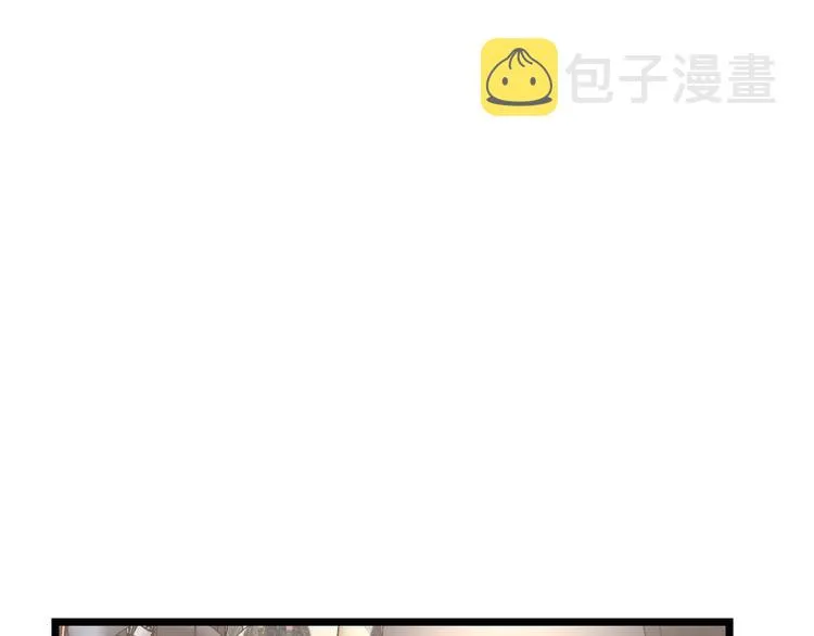 第186话 乞丐服 第54页
