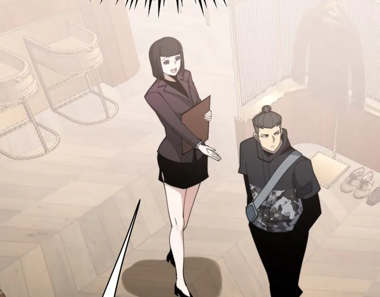 第186话 乞丐服 第66页
