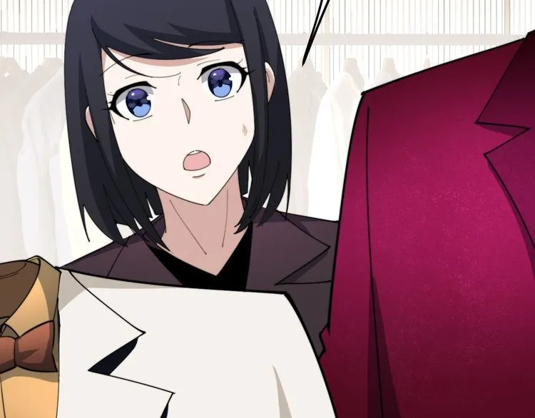 第186话 乞丐服 第74页