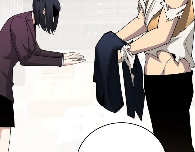 第186话 乞丐服 第92页
