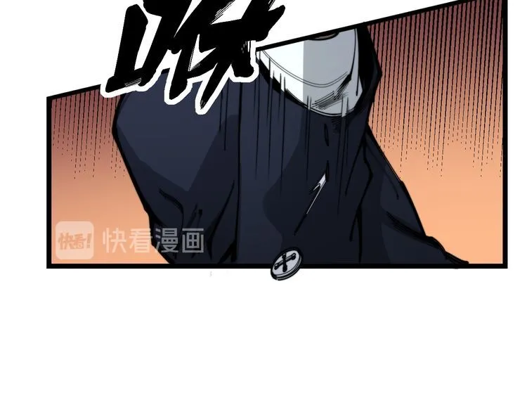 第186话 乞丐服 第103页