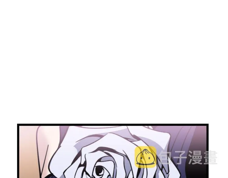 第186话 乞丐服 第113页