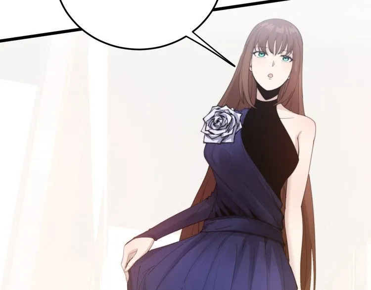 第186话 乞丐服 第115页