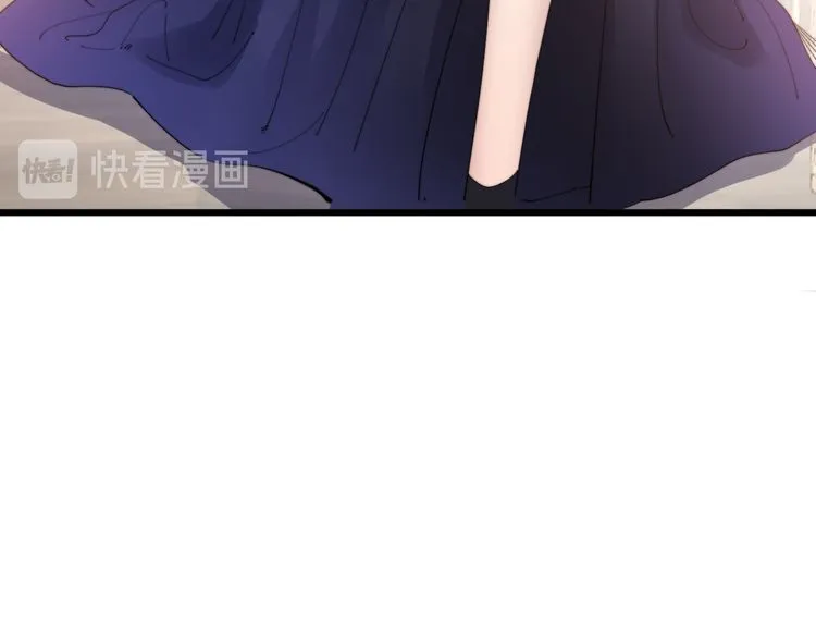 第186话 乞丐服 第117页