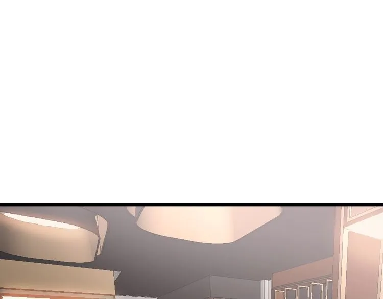 第187话 大尾巴鹰 第5页