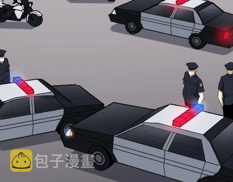 第187话 大尾巴鹰 第34页
