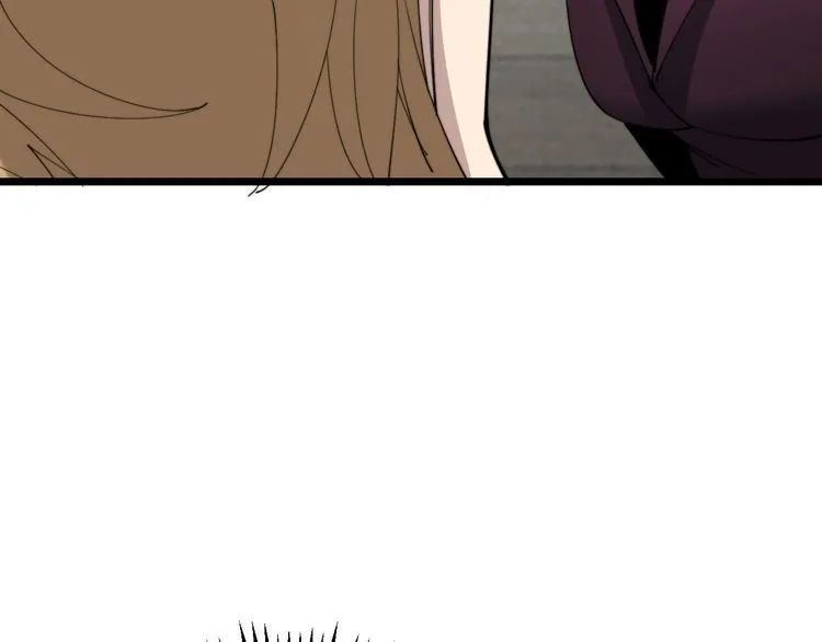 第187话 大尾巴鹰 第42页