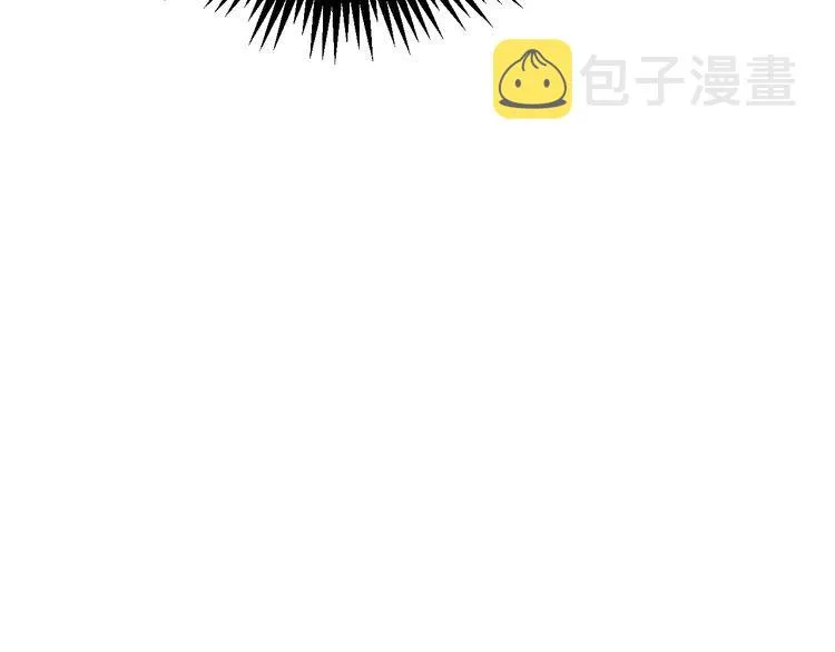 第187话 大尾巴鹰 第50页
