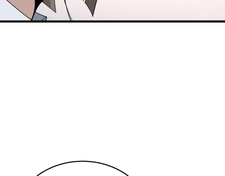 第187话 大尾巴鹰 第105页