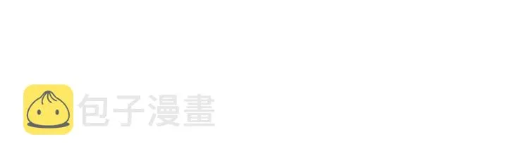 第187话 大尾巴鹰 第113页