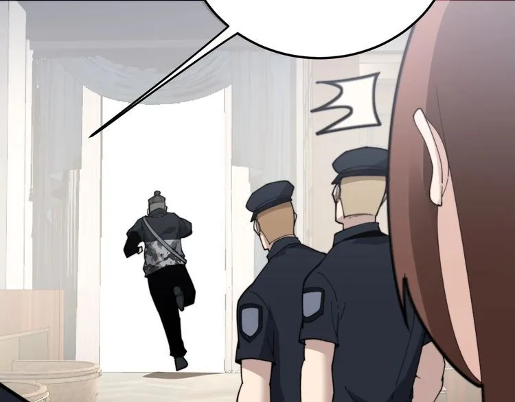 第187话 大尾巴鹰 第146页