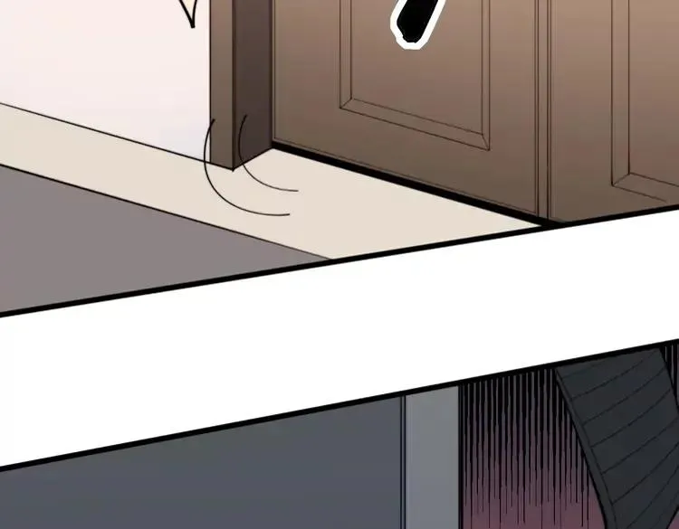 第189话 艾薇儿 第46页