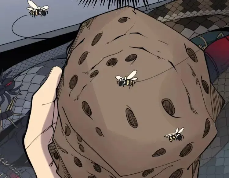 第189话 艾薇儿 第59页