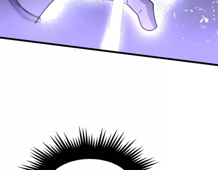 第189话 艾薇儿 第82页