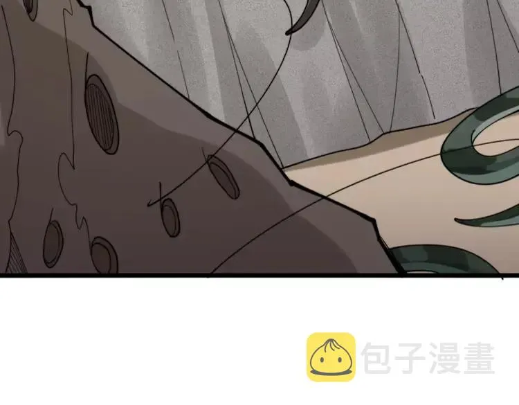 第189话 艾薇儿 第128页