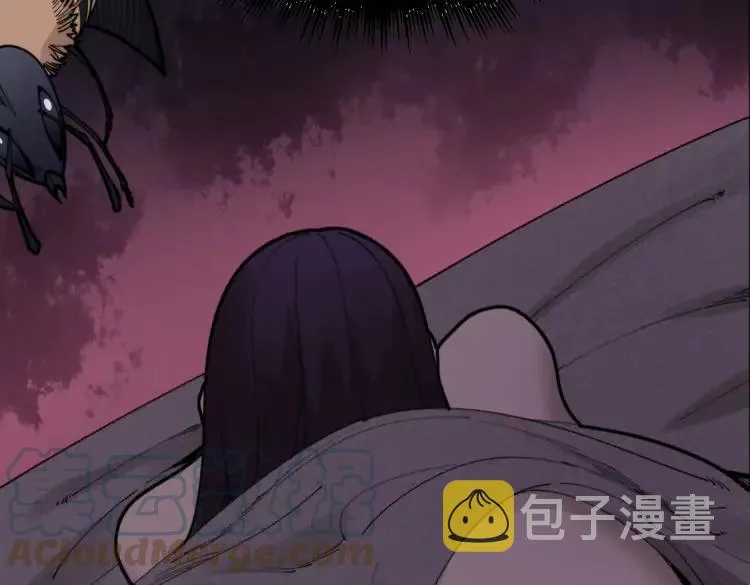第189话 艾薇儿 第133页