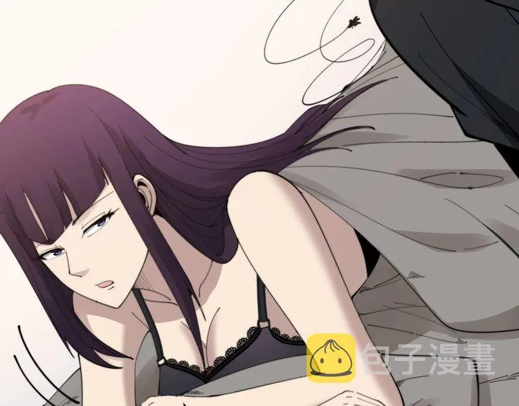 第190话 痒十三针 第24页