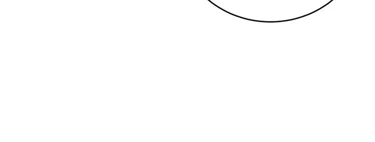 第190话 痒十三针 第29页
