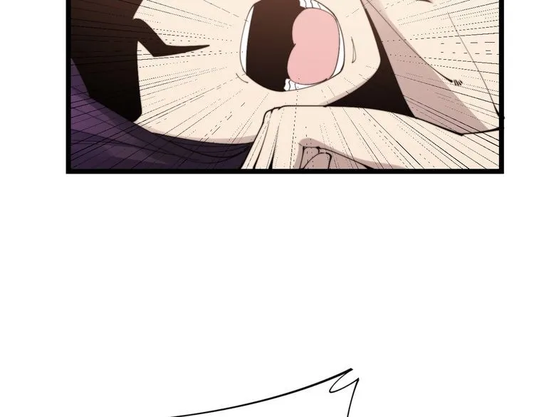 第190话 痒十三针 第72页