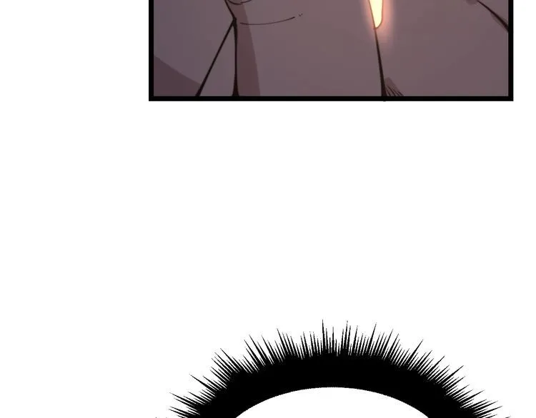 第190话 痒十三针 第98页