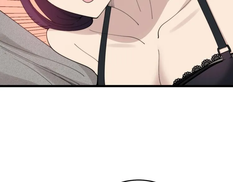 第190话 痒十三针 第100页