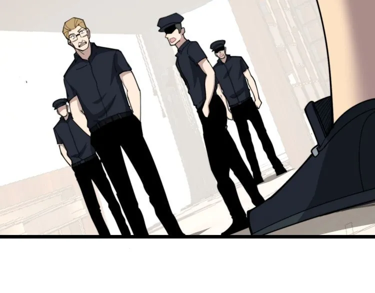 第190话 痒十三针 第129页
