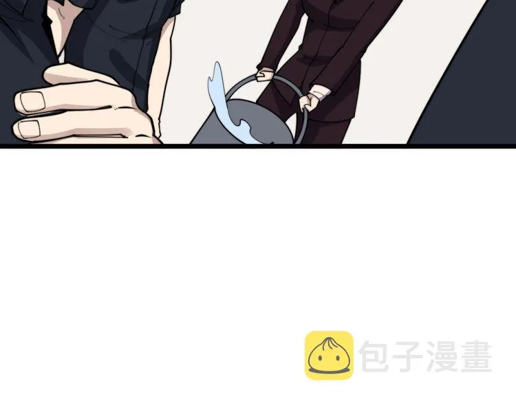 第190话 痒十三针 第135页