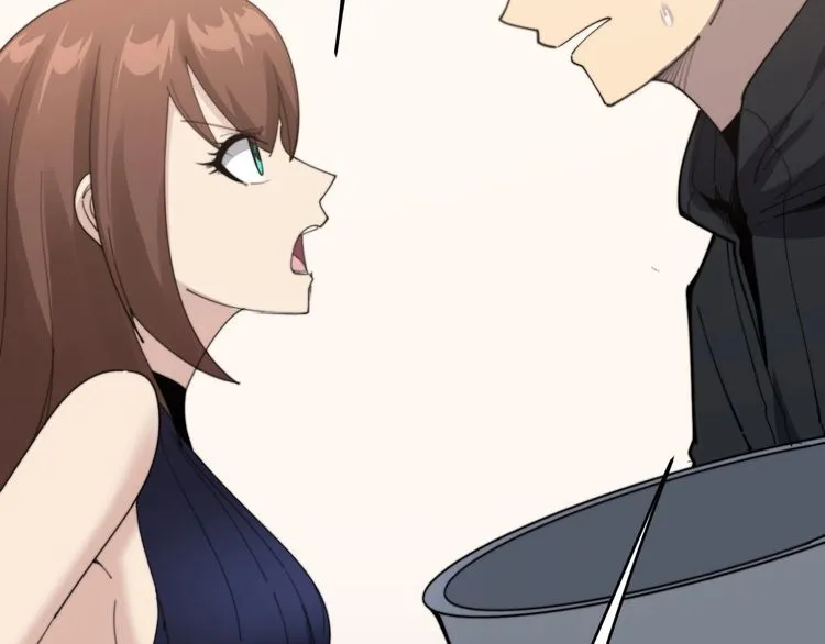 第190话 痒十三针 第141页