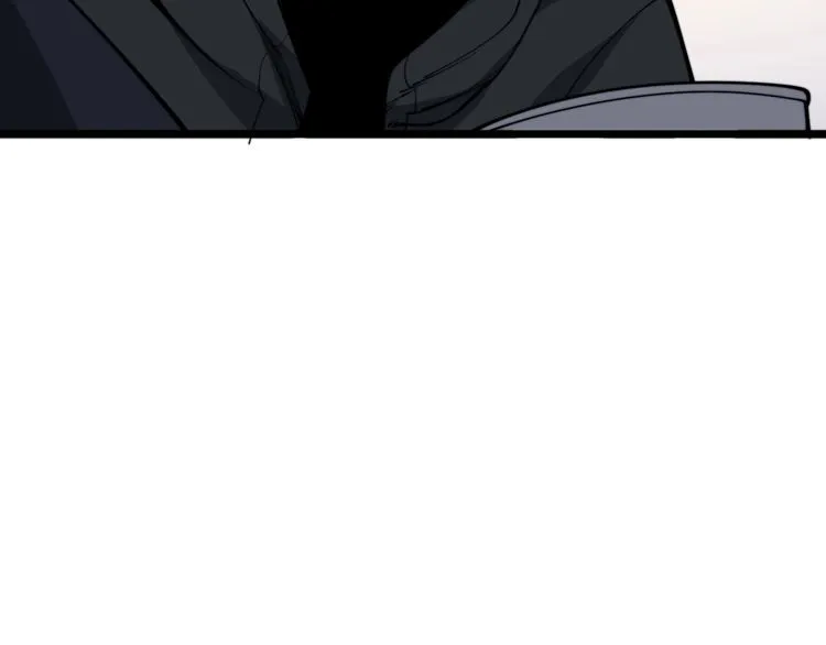 第190话 痒十三针 第148页