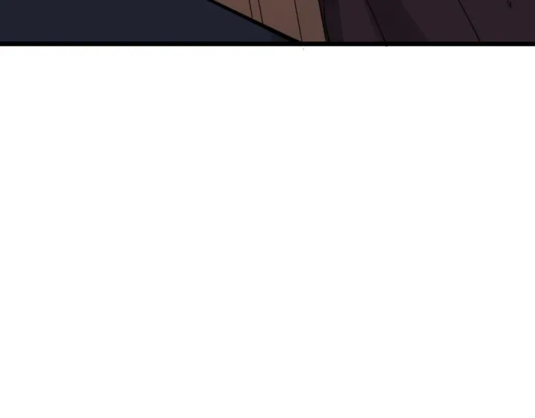 第190话 痒十三针 第153页