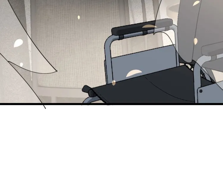 第191话 特权卡 第9页