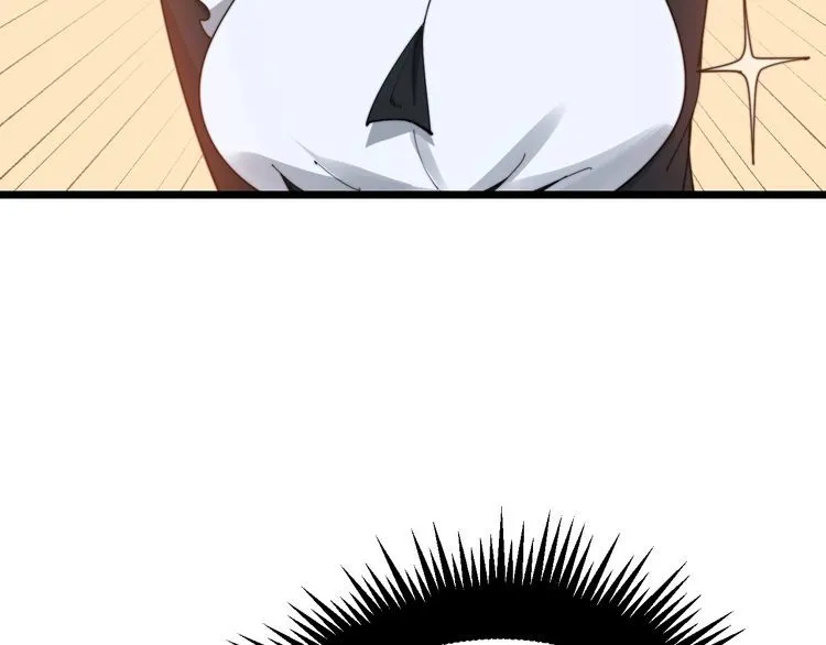 第191话 特权卡 第127页