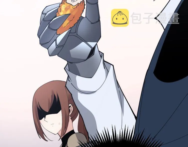 第192话 赴宴 第13页