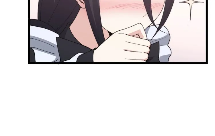 第192话 赴宴 第27页
