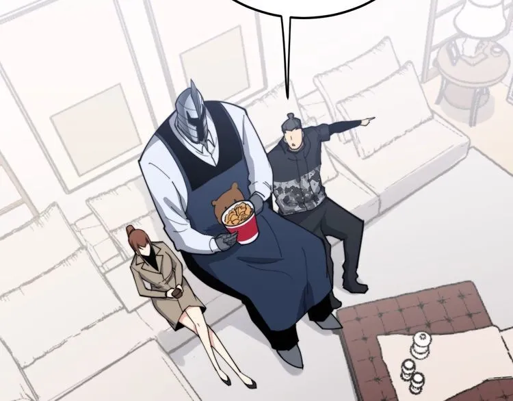 第192话 赴宴 第29页