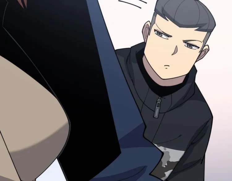 第192话 赴宴 第32页