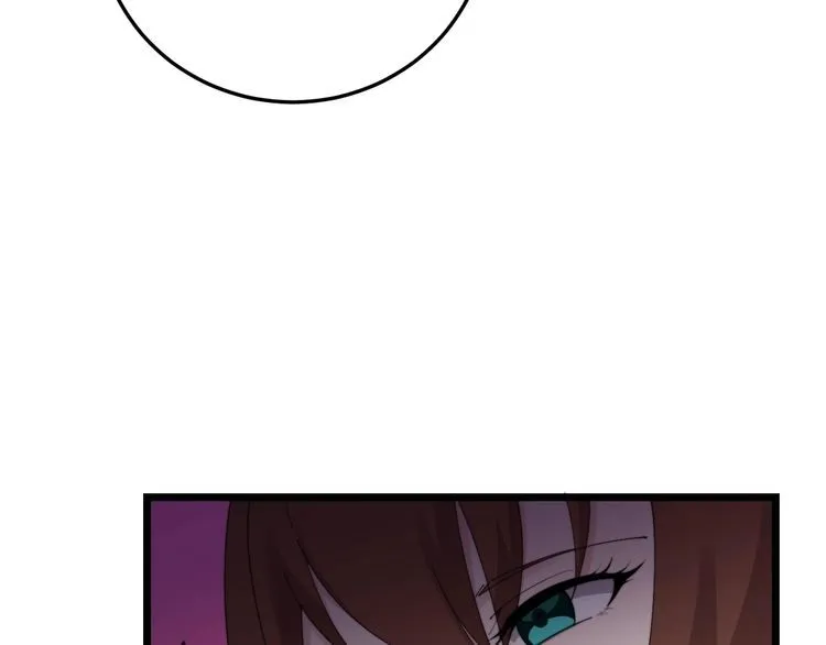 第192话 赴宴 第36页