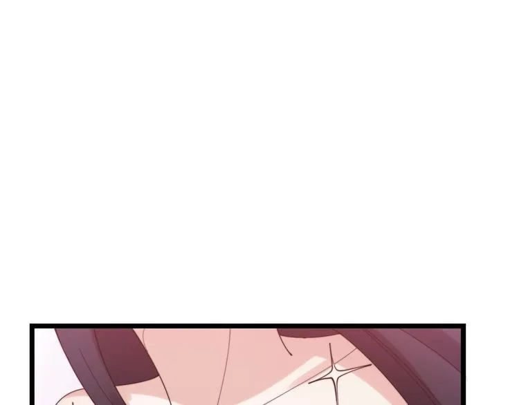 第192话 赴宴 第43页