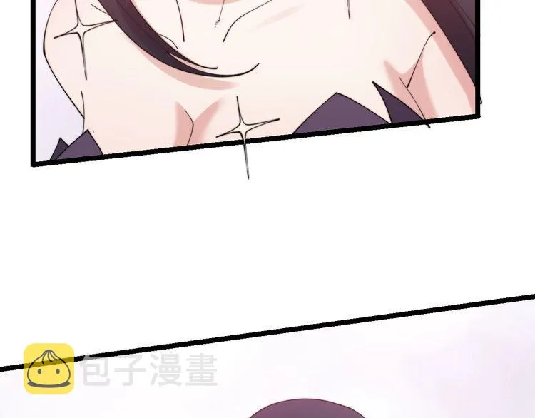第192话 赴宴 第44页