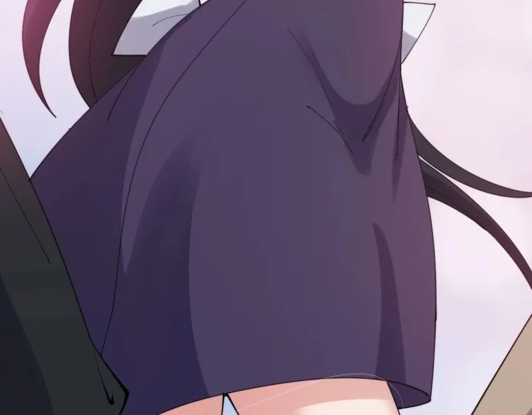 第192话 赴宴 第46页