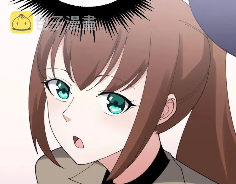 第192话 赴宴 第49页